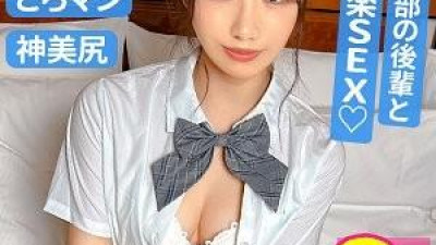 345SIMM-777 - 아이(18) / 너무 크고 탄력있는 엉덩이!   - - 동아리 활동을 마치고 집으로 돌아가는 길에 단련된 육상부 후배와 생 보지 타임 ♪ [1교시] 통통한 큰 엉덩이를 마음껏 만끽 ♪ 발기한 유두로 엉덩이에 대량사정 절정!   - - [2기] 교복으로 갈아입고 서 있는 강아지 스타일에서 삽입 → 뜻밖의 질내 사정 온몸을 기름으로 뒤덮은 누드 쾌락 SEX♪