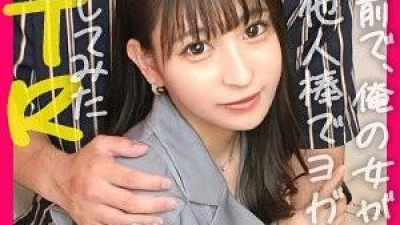 DDH-126 - [얌전해 보이고 섹스를 좋아하는 에로괴물] 친구가 좋아서 여자친구랑 자게 놔두는데... [마나츠(22) / 사귄 1년차]