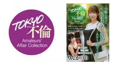 784MDMU-007 - 린카 (32)