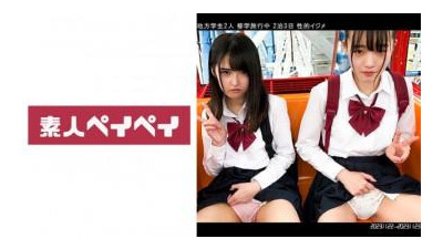 748SPAY-362 - M&amp;K