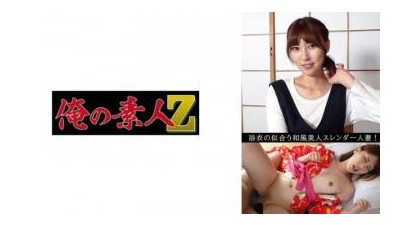 230OREV-074 - 아야카(32)