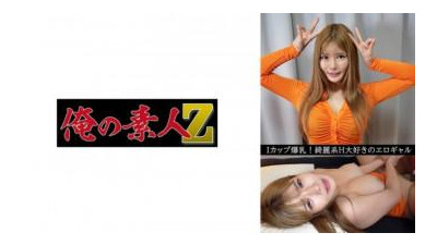 230OREV-075 - 마히루(23)