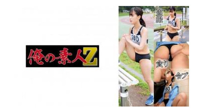 230OREMO-129 - 육상 N129