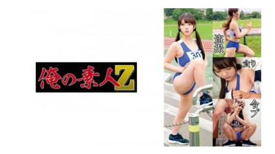 230OREMO-130 - 육상 M130