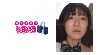 509JPAK-063 - 수상한 사진으로 방까지 데려가겠다고 위협하는 악마남