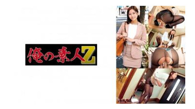 230ORECO-608 - 유나씨
