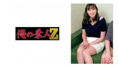 230ORECO-612 - 팁