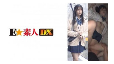 766ESDX-044 - 시코스지 J● 아카리