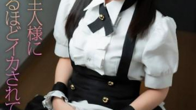 CRNX-101 - [4K] 혐오스러울 뿐인 주인님에게 울고 싶을 정도로 사정당했습니다... 카시와기 코나츠