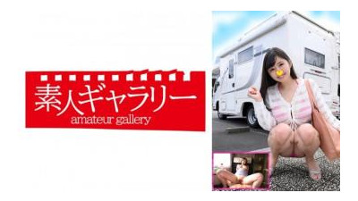 739CPFU-009 - 유카