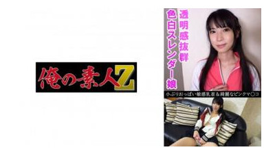 230OREV-076 - 나나(18)