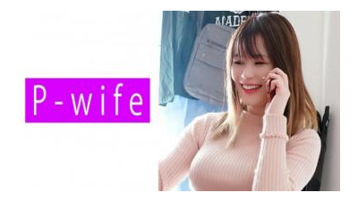 811PWIFE-809 - 유미