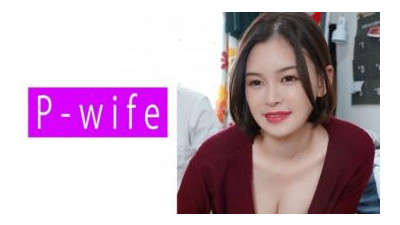 811PWIFE-821 - 파란색