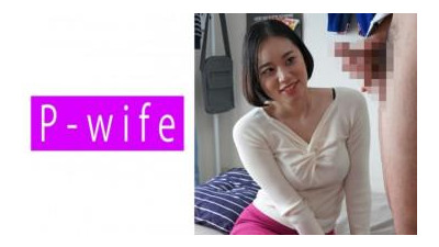811PWIFE-833 - 대패질