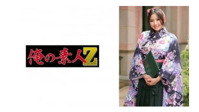 230ORECZ-041 - &quot;Shihori-Chan&quot;: MGS 비디오 &lt;Prestige Group&gt; 성인 비디오 스트리밍 사이트