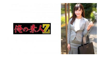 230ORECZ-042 - &quot;Koharu-San&quot;: MGS 비디오 &lt;Prestige Group&gt; 성인 비디오 스트리밍 사이트