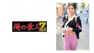 230ORECZ-045 - &quot;Erika-San&quot;: MGS 비디오 &lt;Prestige Group&gt; 성인 비디오 스트리밍 사이트