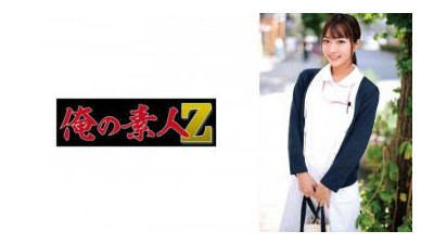 230ORECZ-044 - &quot;Jun-San&quot;: MGS 비디오 &lt;Prestige Group&gt; 성인 비디오 스트리밍 사이트