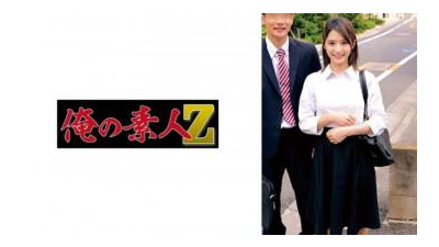 230ORECZ-046 - &quot;Riko &amp; Hatano&quot;: MGS 비디오 &lt;Prestige Group&gt; 성인 비디오 스트리밍 사이트