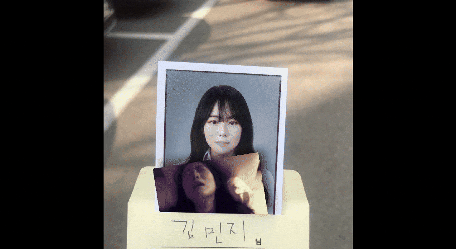 나랑하는 모든게 첫경험이라던 민지 얼공풀팩