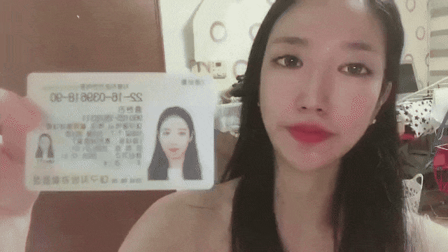 98현진 걸레보지인증 풀팩