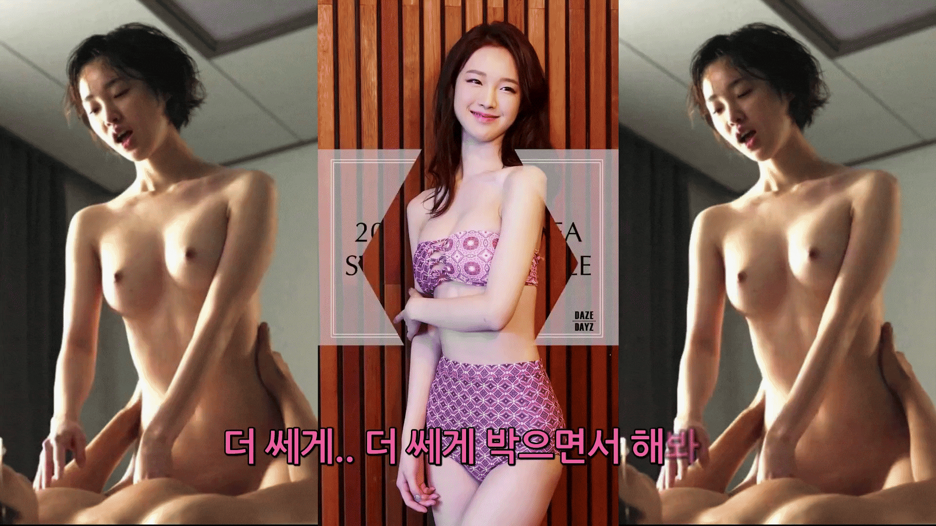 2016 부산울산 미스코리아 강x림