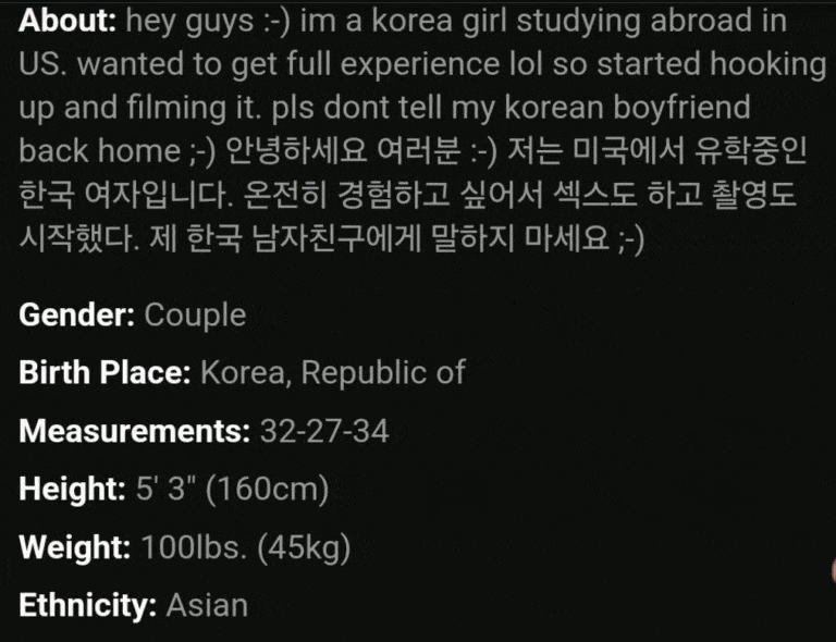 해외 유학하는 김치년들 거르라는 이유