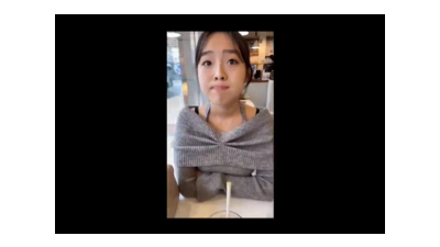 남친의 은밀한 방송