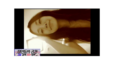 자지 하나는 기깔나게 빨았던 누나