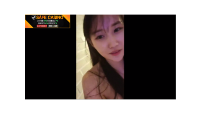 햄이 모텔잡고 팬 기다리며 방송