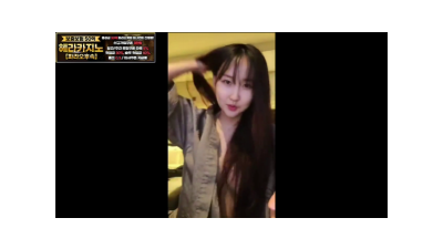 햄이는 모든걸 이용해서 자위해요
