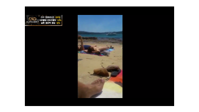 누드비치 촬영기 1탄
