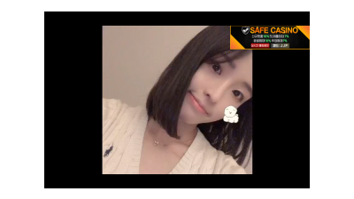 텔레 유출 세 번째 진수커플