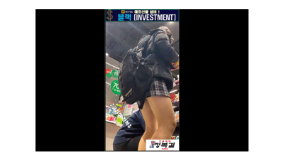노스페이스 가방년