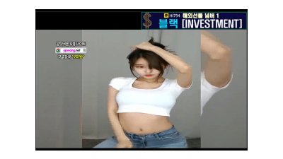 요가녀 bj서아