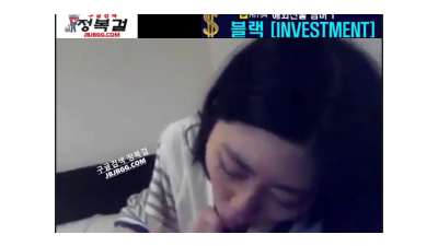 자격증 합격기념 사까시