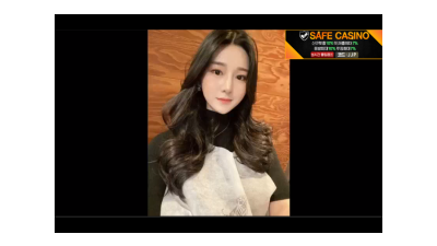 카스와 사까시녀