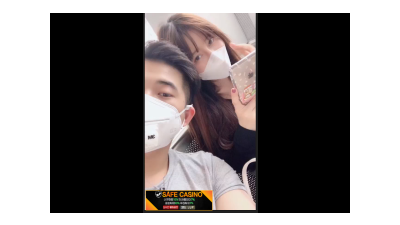 삼x 하청회사 공개커플