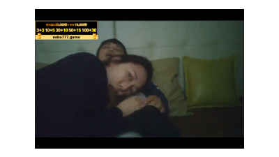 TV 보며 급꼴린 썸남 2탄
