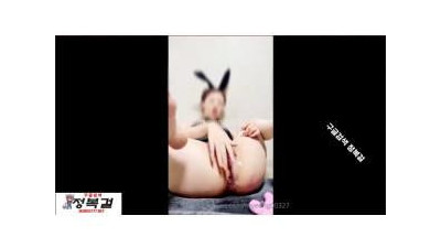 묭 그녀들의 쇼가 시작 된다