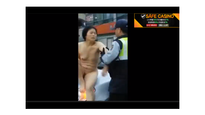 거침없는 그녀의 공공노출