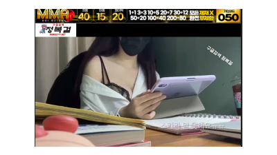 은준생 스카라 말없이 조용히 해요 2탄