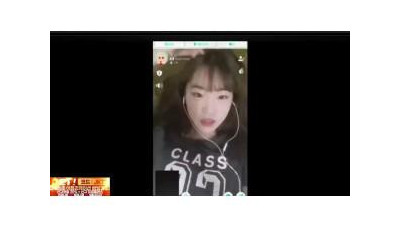 아자르 짜릿한 영상 통화 2탄