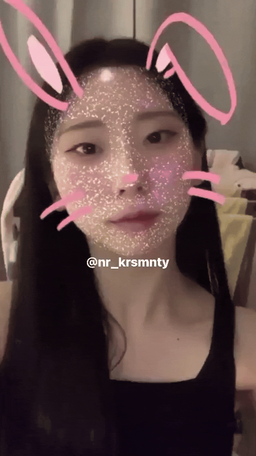 섹트노예 @nr_krsmnty 얼공풀팩