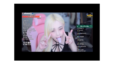 방송에서