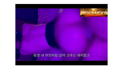직업이 의심되는 여인2명