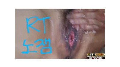 촥촥 시오후끼중