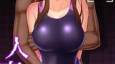 강사 유부녀편 1
