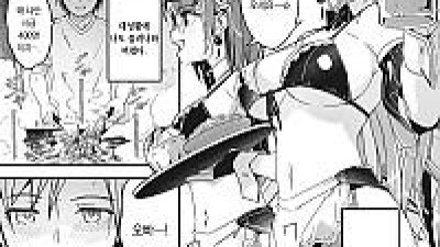 레이카는 화려한 나의 여왕 제5화
