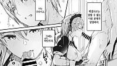 레이카는 화려한 나의 여왕 제2화